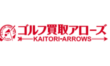 ゴルフ買取アローズのゴルフ用品宅配買取