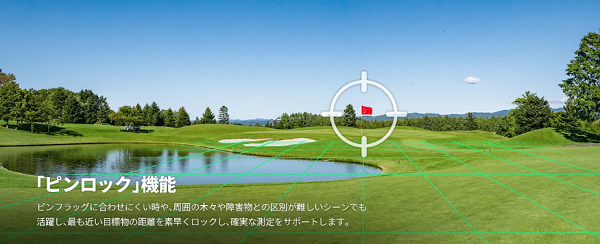 EENOUR U1・U2の高速測距機能