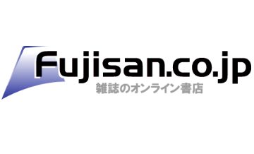 Fujisan.co.jpで探せるゴルフ雑誌