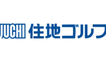 住地ゴルフのゴルフ会員権サービス