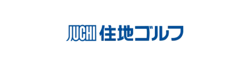 住地ゴルフのゴルフ会員権サービス