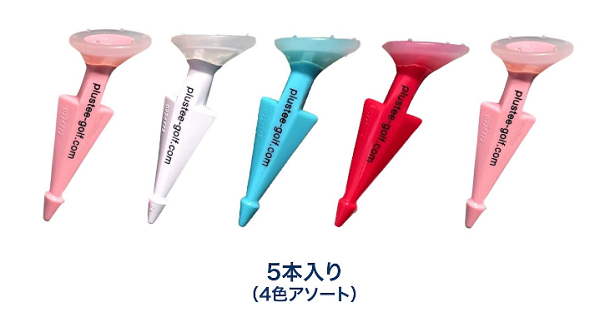 アイアン用のC PLUS TEE