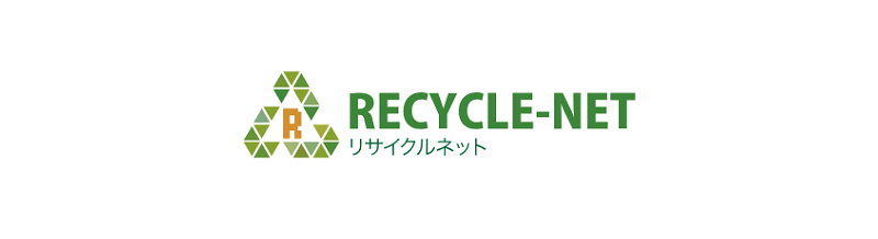 リサイクルネットのゴルフ用品買取